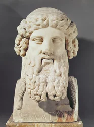 Bust of Plato